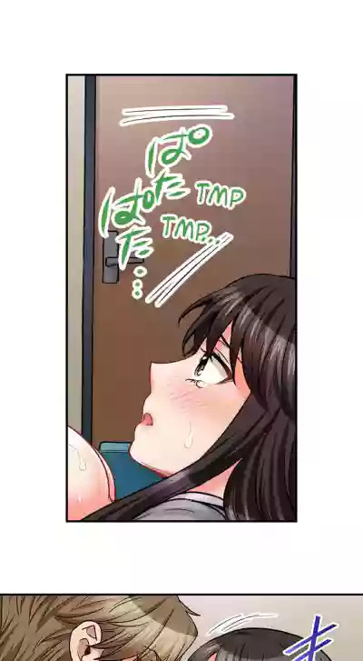 Page 328