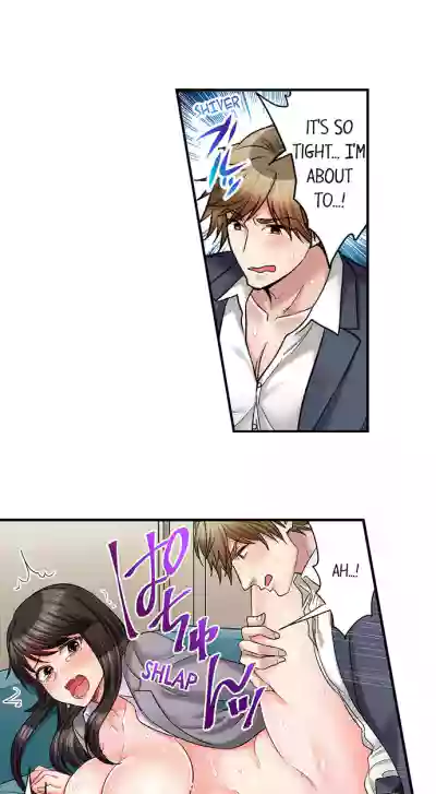 Page 334