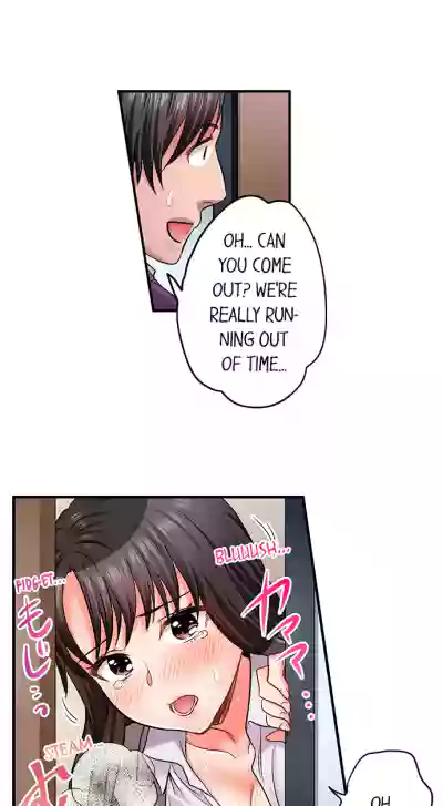 Page 346
