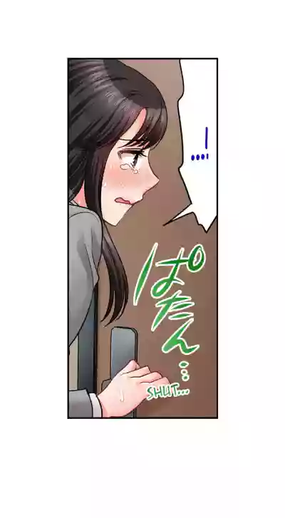 Page 349