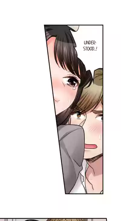 Page 350