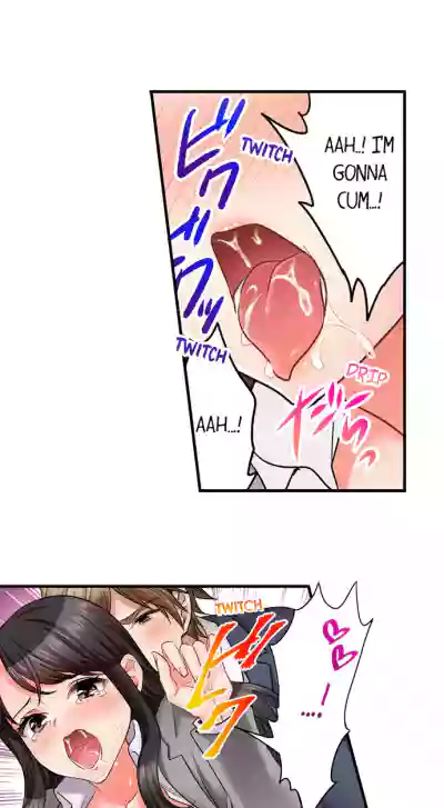 Page 356