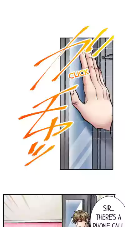 Page 394