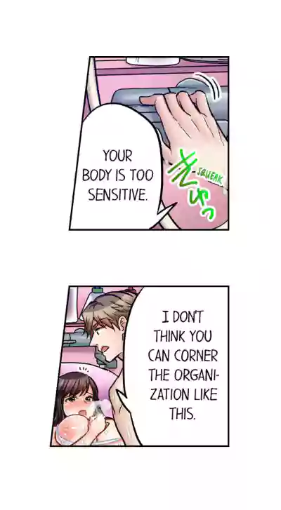 Page 406
