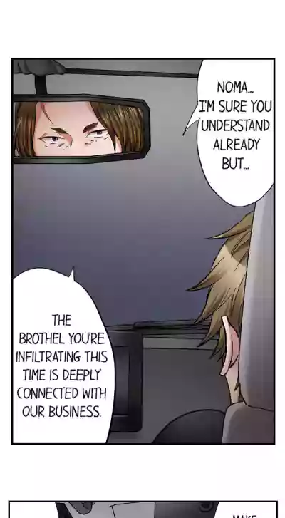 Page 423