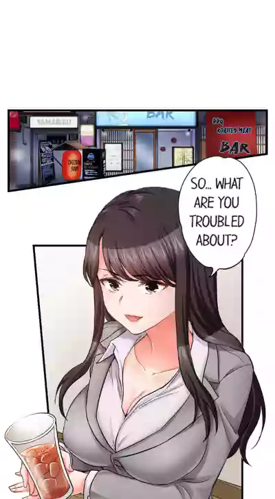 Page 425