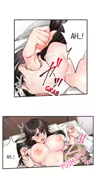 Page 445