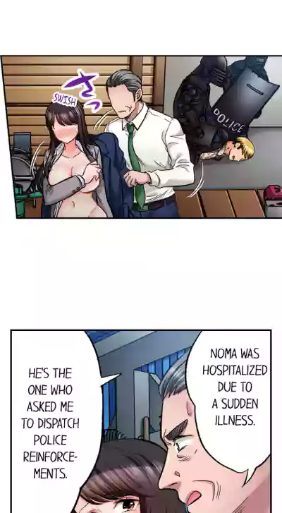 Page 480