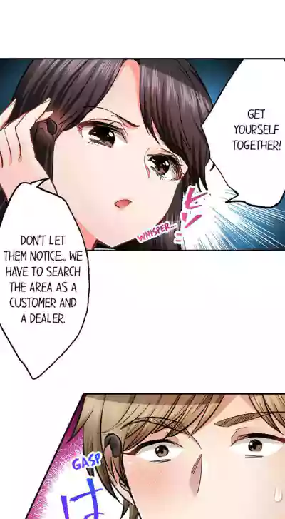 Page 486