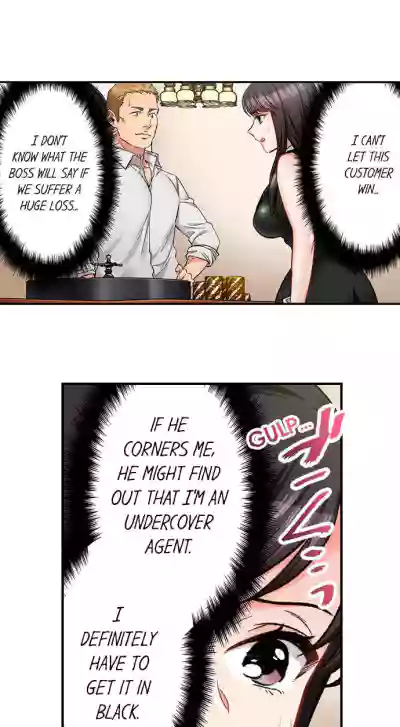 Page 488
