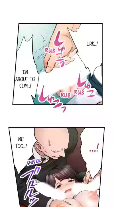 Page 508