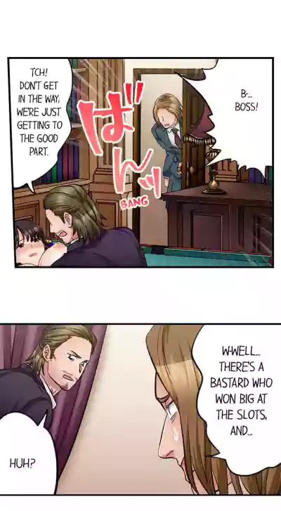 Page 510
