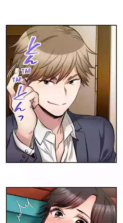 Page 511