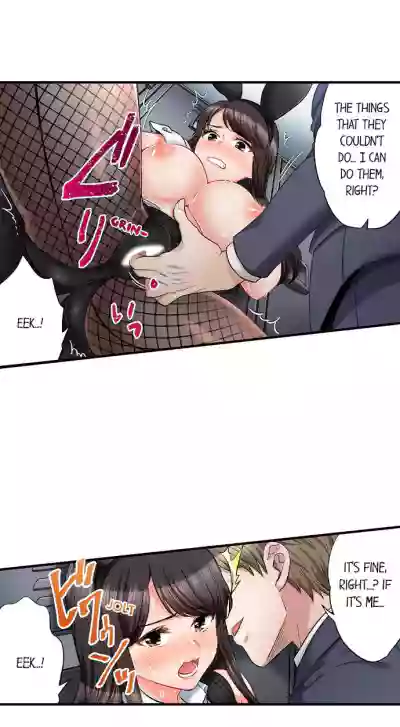 Page 518