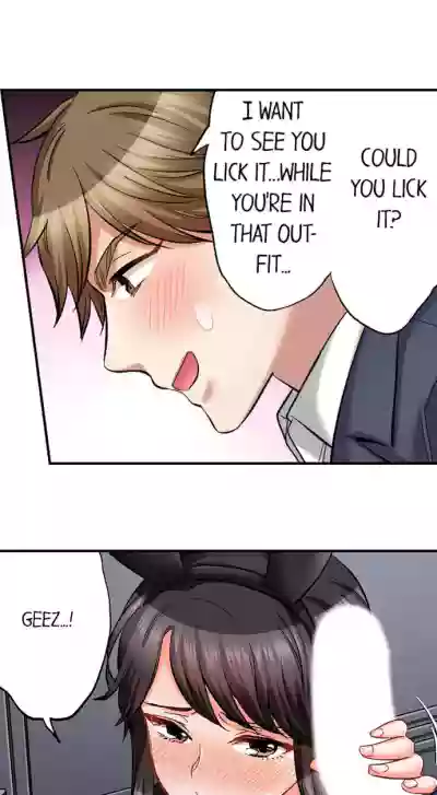 Page 519