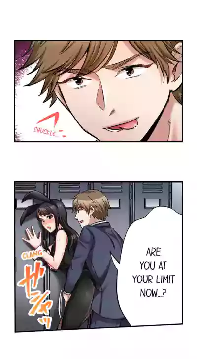 Page 531