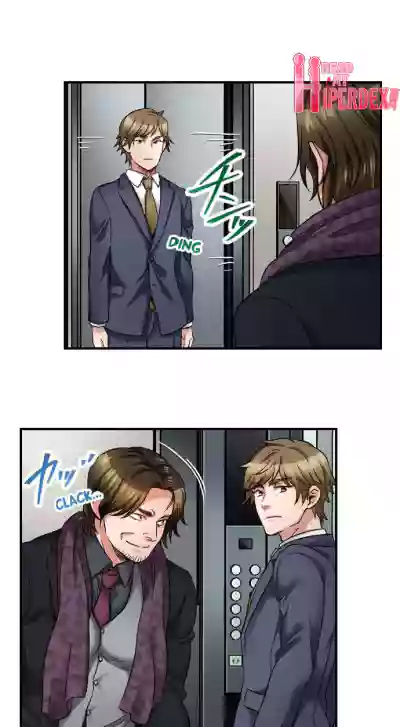 Page 544