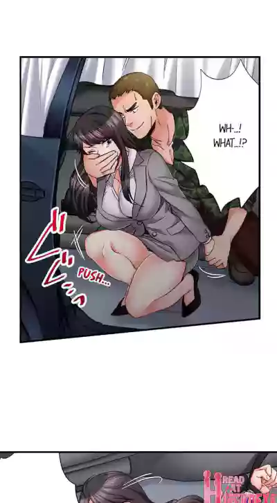 Page 546