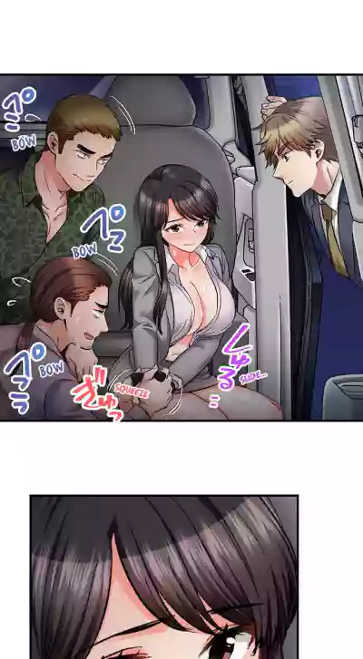 Page 571