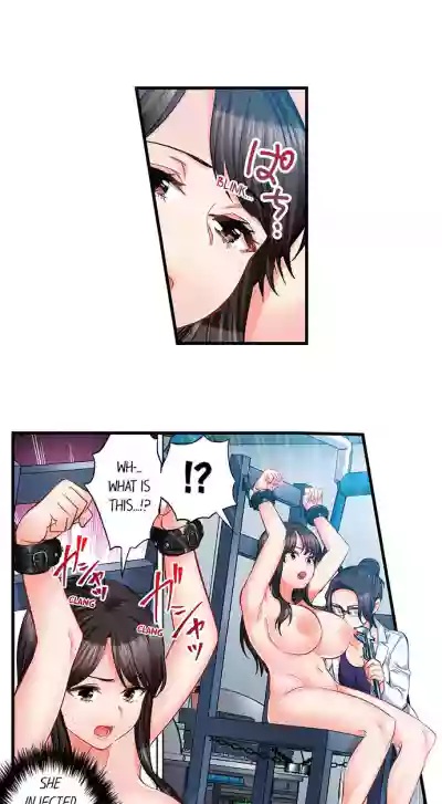 Page 579