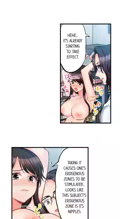 Page 581
