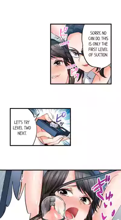 Page 585