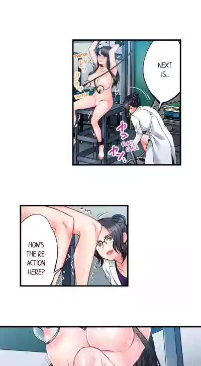 Page 587