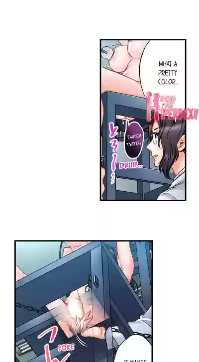 Page 588