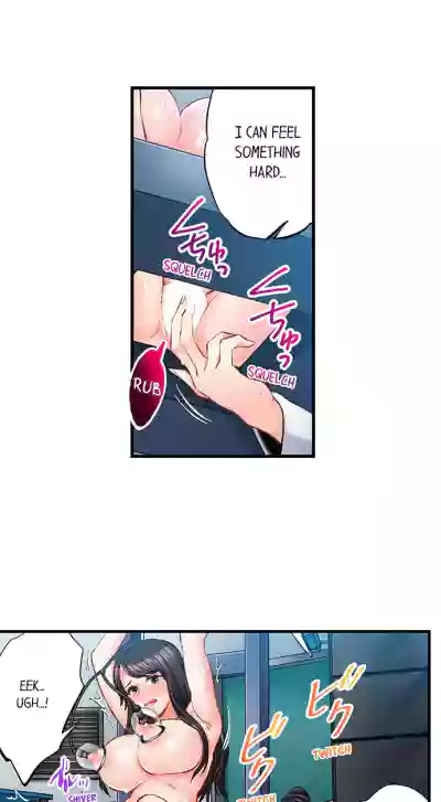 Page 589