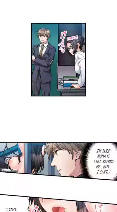 Page 599