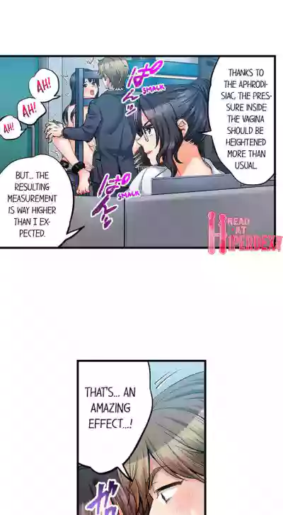 Page 618