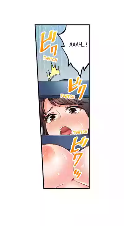 Page 619