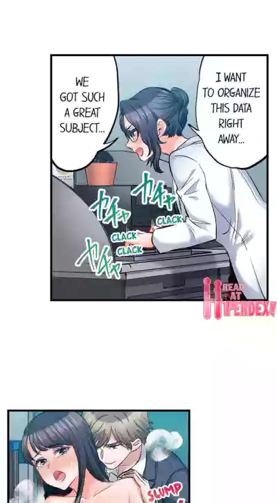 Page 631