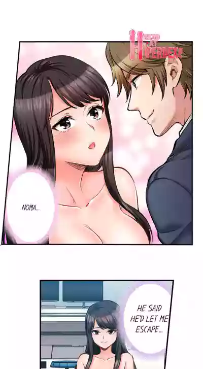 Page 633