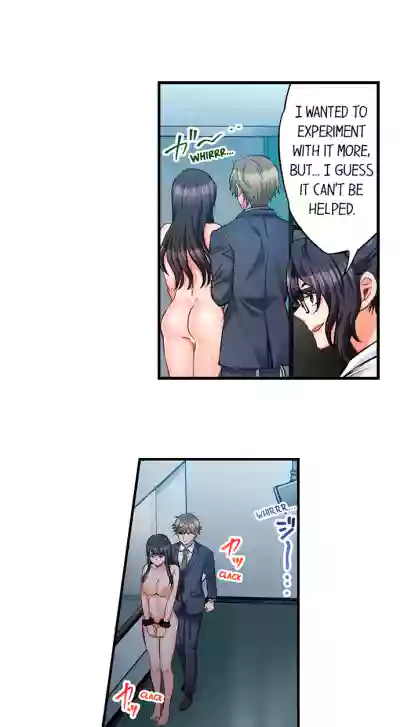 Page 634