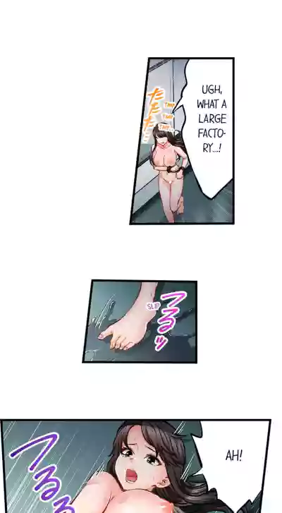Page 636