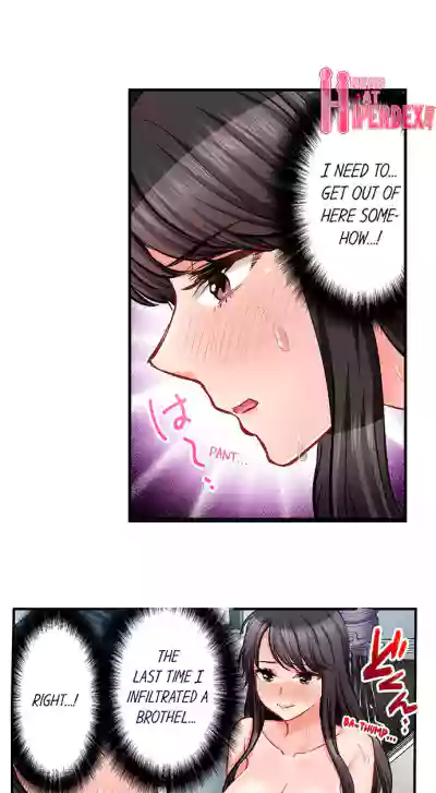 Page 657