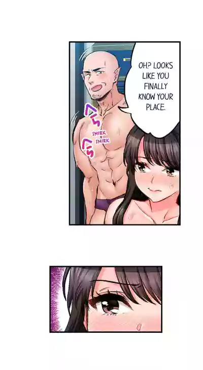Page 658