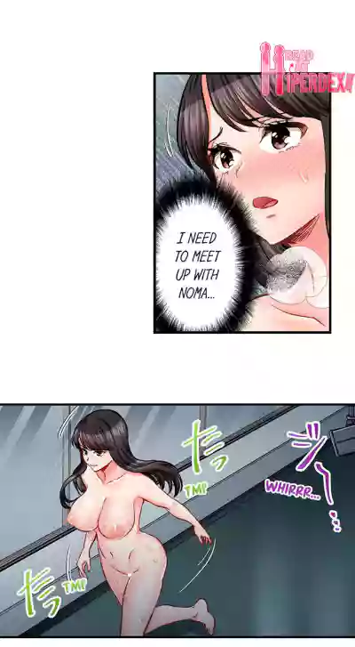Page 660