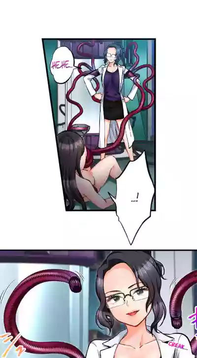 Page 665