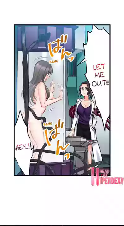 Page 684