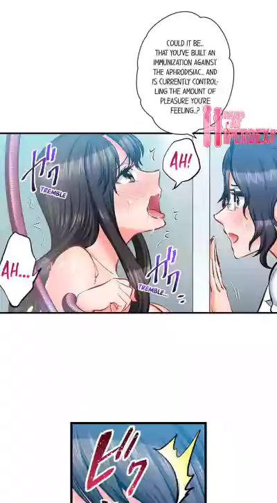 Page 688