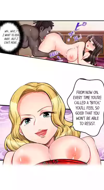 Page 700