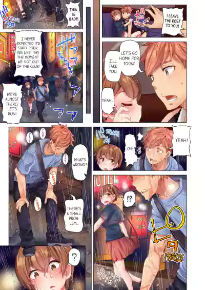 Page 79