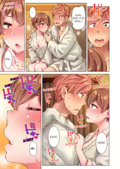 Page 83