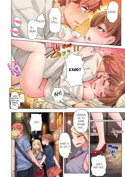 Page 96