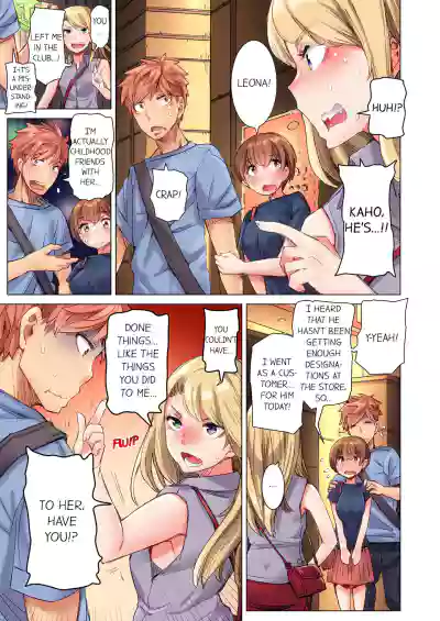 Page 97