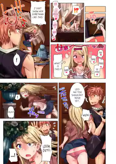 Page 121