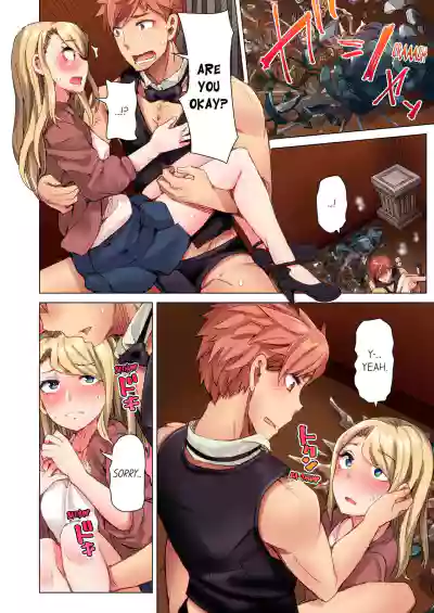 Page 122