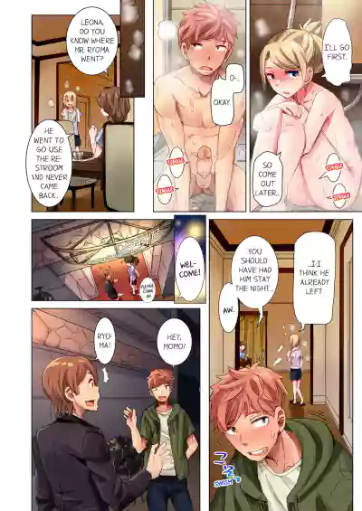Page 144